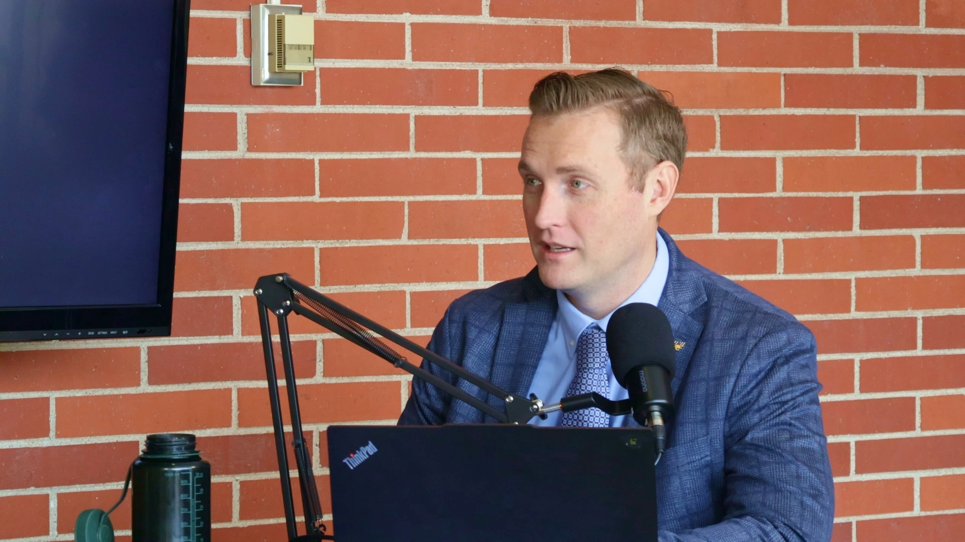 Faculty participating in the podcast